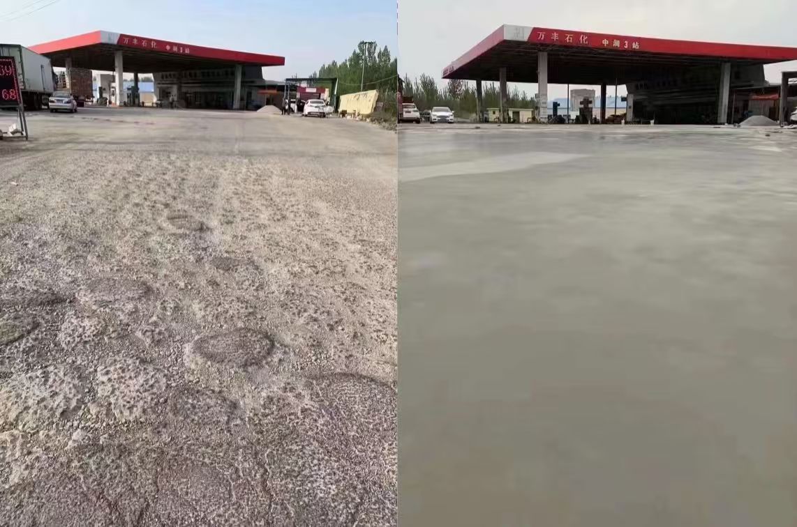 晋源水泥道路抢修料 混凝土地面修补砂浆