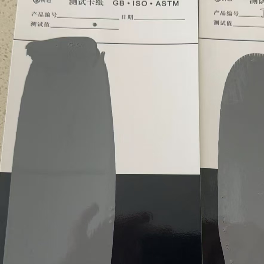晋源混凝土防碳化防护涂料