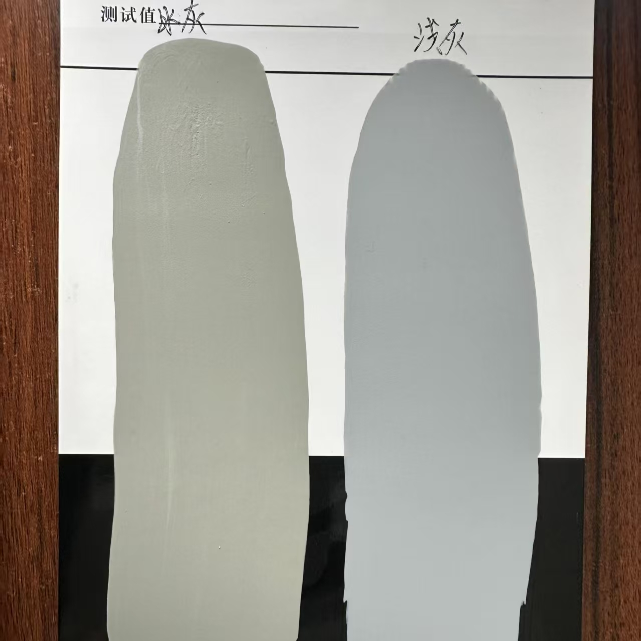 晋源水闸抗碳化耐磨涂料