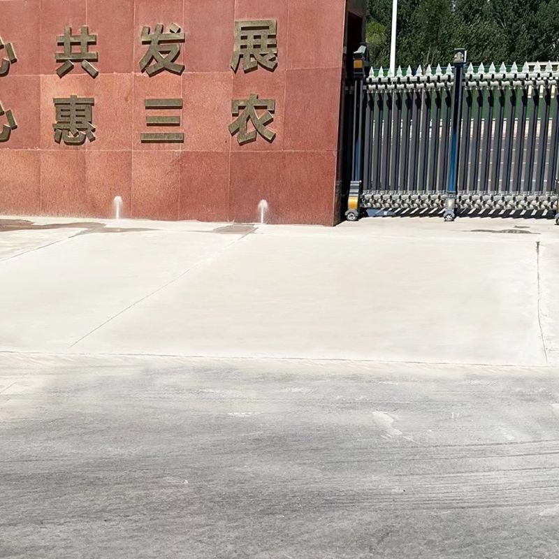 晋源路面快速通车修补料